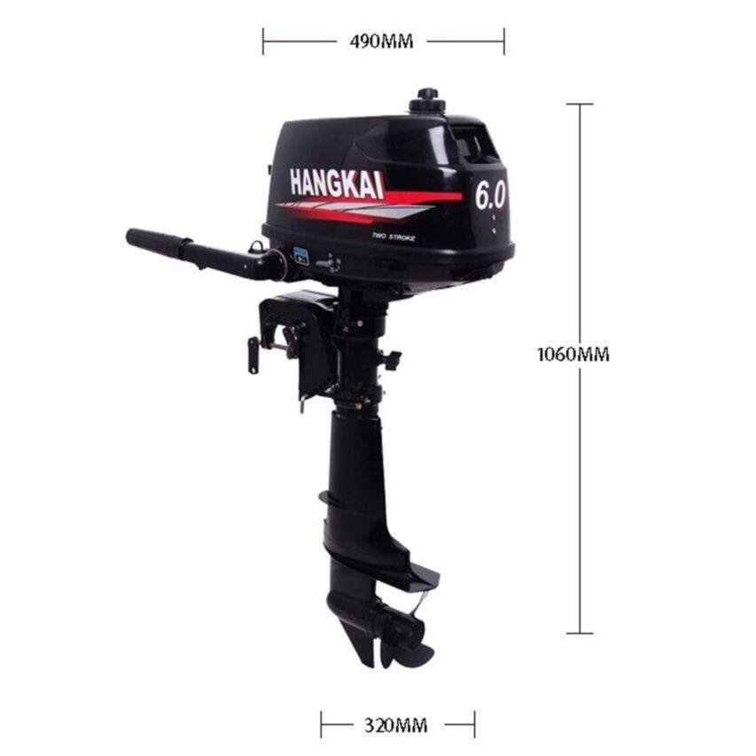 1055 hangkai water cooled 2 stroke 6hp outboard motor petrol powered engine